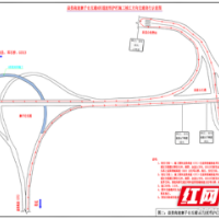益阳司乘朋友请注意！寨子仑枢纽互通要封闭施工两天