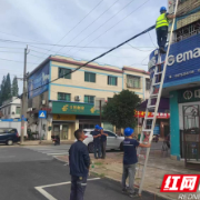 南县中鱼口镇：排查沿街商铺隐患 筑牢安全生产防线