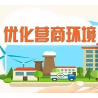 南县城市管理和综合执法局：为流动摊贩“安家” 守护城市“烟火气”