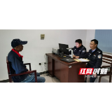 桃江：村民肇事逃逸 交警快速破案