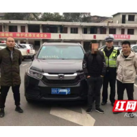 益阳公安交警助力优化营商环境，精准打击假、套牌重点违法行为