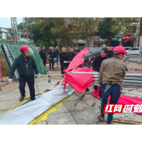 益阳高新区鱼形山街道：优化营商环境 共建美好高新