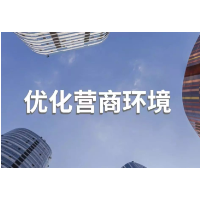 益阳竹制品热销海外 前7月出口额1.7亿元