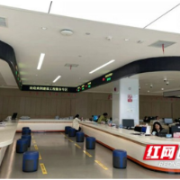 益阳市财政局：切实降低企业用水用电用气成本，激发市场主体活力