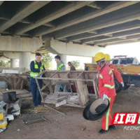 益阳高速：桥下空间占用“零容忍”，联合整治除隐患