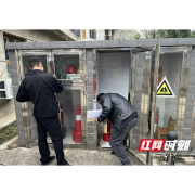 南县明山头镇：护航安全生产 助力优化营商环境