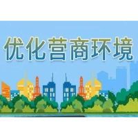 南县农业农村局：强化农业执法监管 营造良好营商氛围