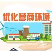 益阳市住建局：加快推进“雨污分流” 助力改善营商环境