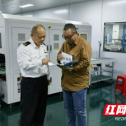 益阳海关：“关长送政策上门”精准破题 为营商环境优化再助力