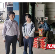 赫山区兰溪镇：指导企业入规纳统 促进经济高质量发展