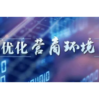 安化县梅城镇“市长热线”：当好服务群众的“店小二”
