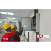 益阳供电：主动服务光伏电站 助力新能源快速发展