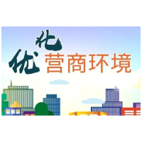 益阳公积金中心：部门联动聚合力 政策宣讲惠民生