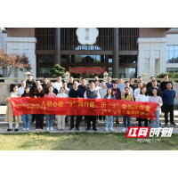 益阳铁塔公司九周年庆典活动圆满成功