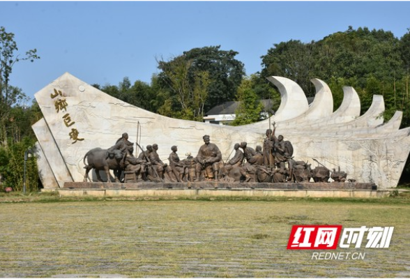 乡村行·看振兴｜益阳清溪村：文学气质拉满，山乡再“巨变”