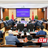 益阳市市场监管局召开迎接省营商环境评价部署调度会