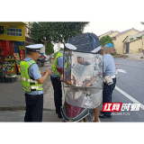 赫山区八字哨镇：聚焦道路交通整治 助力营商环境建设