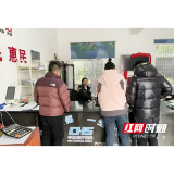 南县明山头镇：医保经办下沉全覆盖 畅通便民暖人心