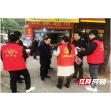 南县县委网信办开展“AI换脸”反诈宣传活动