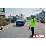 春运40天  桃江交警坚守960个小时护全县路畅人安