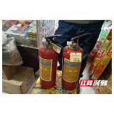 南县中鱼口镇开展烟花爆竹“打非治违”行动