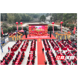 赫山：“最美”评选引领向上向善 文明之花遍地开