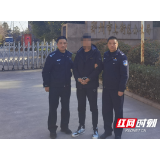 “冬春攻势”添战果 桃江森林公安1日抓获3名嫌疑人