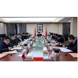 付振南主持召开资阳区委常委会2023年第2次会议