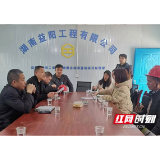 赫山区人社局：工伤保险进工地 政策法规暖人心