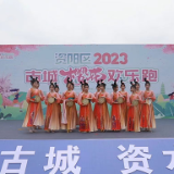 赏花+健身！资阳区2023古城樱花欢乐跑举行