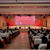 桃江100名教师荣获巾帼敬业标兵称号