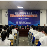 桃江“防溺水游泳安全”公益宣教进校园