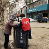 资阳区迎风桥镇：志愿红凝结创文同心圆