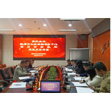 广西贺州市机关后勤服务中心来益学习考察