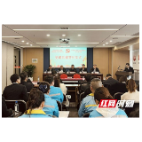 益阳：签订党建共建协议 政企共建聚合力
