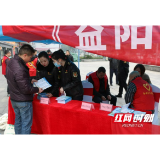 南县：做好垃圾分类 助力绿色环保