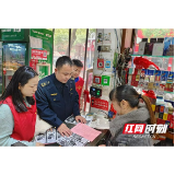 赫山区新市渡镇：宣传“门前三包” 助力创文攻坚