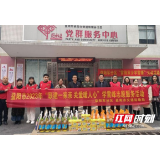 益阳市交通运输局：爱心进社区 义诊暖人心