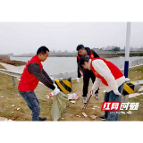 大通湖区千山红镇：雷锋家乡学雷锋，“河小青”助“河更清”