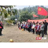 桃江牛田小学开展植树节主题实践活动