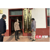 南县明山头镇：“培训+检查”压紧压实食品安全“两个责任”