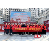 安化县公安局积极组织女警参加全县学雷锋志愿服务月活动启动仪式