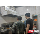 南县浪拔湖镇：落实“两个责任” 保障食品安全