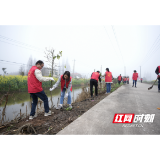 大通湖区：志愿植树添新绿 乡村振兴增活力