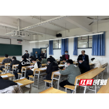 第一志愿录取43人！湖南城市学院首次硕士研究生招生实现“开门红”