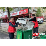 南县住建局：助力首届湖南小龙虾节会我们在行动