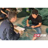 南县青树嘴镇开展禁用渔具专项检查行动