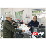 南县明山头镇：优化营商环境“再提速” 当好企业群众“店小二”