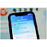 电子社保卡，你会用吗？一图带你看懂→