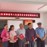 大通湖区：“夕阳红”交通安全宣传员正式“上线”